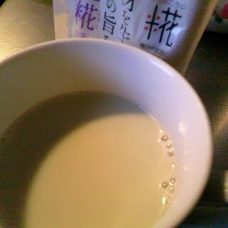 塩麹とコラーゲン入り抹茶ミルク